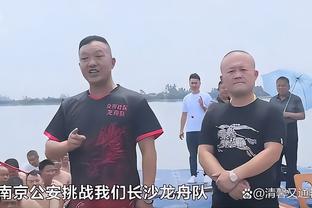 开云电竞app官网入口截图3